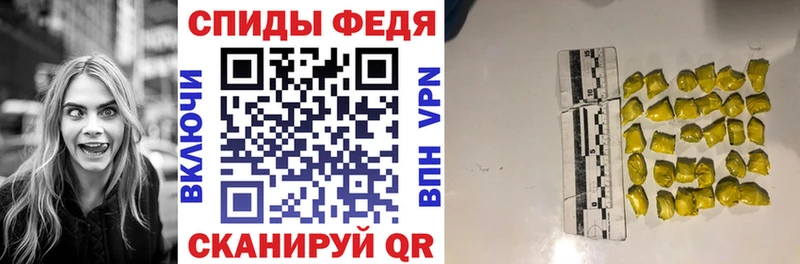 мега маркетплейс  Правдинск  Amphetamine 97% 
