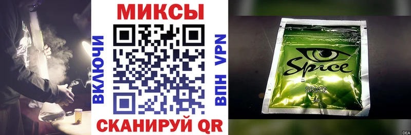 маркетплейс состав  Правдинск  БУТИРАТ 1.4BDO 
