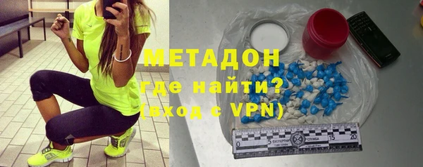 индика Михайловск